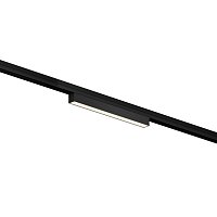 Уличный трековый светильник Basis Exility IP 3000К 12Вт 120° черный