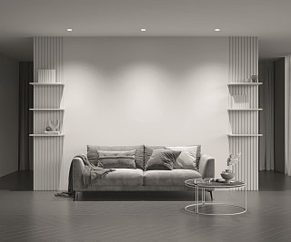 Встраиваемый светильник Share GU10 1x10Вт