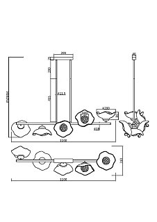 Подвесной светильник Miracle G9х5