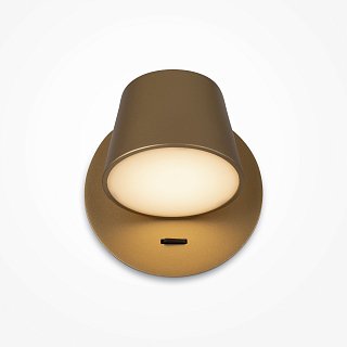 Настенный светильник (бра) Pixel 3000К 7Вт