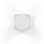 Архитектурная подсветка Corso 4Вт 3000K IP 54