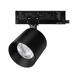 Светильник LGD-DYKE-4TR-R90-26W Day4000 (BK, 50 deg, 230V, TRIAC) (Arlight, IP20 Металл, 5 лет)