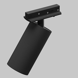 Трековый светильник Artisan Unity GU10