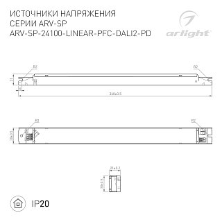 Блок питания ARV-SP-24100-LINEAR-PFC-DALI2-PD (24V, 4.2A, 100W) (Arlight, IP20 Металл, 5 лет)