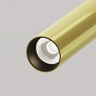 Подвесной светильник Focus T 4000K 6Вт 36°