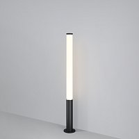 Садово-парковый светильник Ginza 3000К 50Вт IP 54