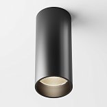 Потолочный светильник FOCUS LED 3000K 1x12Вт 50°