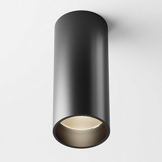 Потолочный светильник FOCUS LED 3000K 1x12Вт 50°