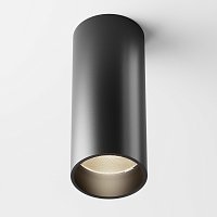 Потолочный светильник FOCUS LED 3000K 1x12Вт 50°