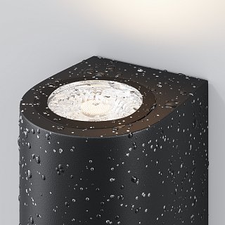 Настенный светильник (бра) Slat GU10х1 10Вт IP 54