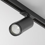 Трековый светильник   Focus Led Zoom Unity 3000K 12Вт 15°-50°