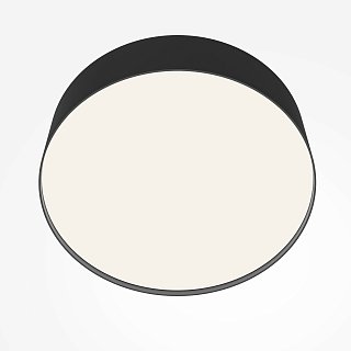 Потолочный светильник Zon 4000K 36W 120°