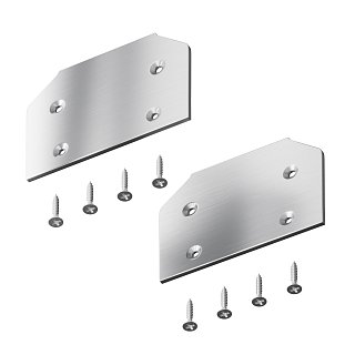 Заглушка торцевая к профилю, 2шт