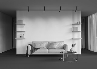 Потолочный светильник Focus T 4000K 6Вт 36°