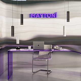 Подвесной светильник Orlo 3000K 1x12Вт 120°