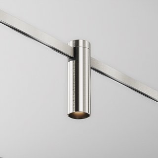 Трековый светильник Focus Led Flarity 3000K 5Вт 34°