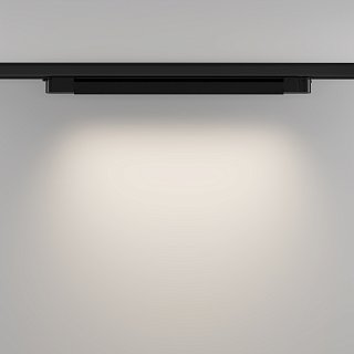 Трековый светильник Basis Trinity 4000K 20Вт 120°