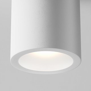 Потолочный светильник Conik gyps GU10 10Вт