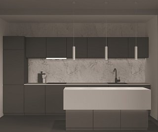 Подвесной светильник Focus GU10 1x10Вт