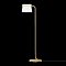 Напольный светильник (торшер) Cabaret 3000К 8Вт