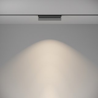 Трековый светильник Basis Gravity 4000K 20Вт 120°