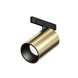 Трековый светильник Focus Led Levity 4000К 5Вт 36°