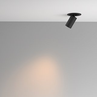 Встраиваемый светильник FOCUS LED 2700K 7Вт 50°