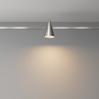 Трековый светильник Keila Flarity 3000K 4Вт 120°