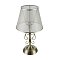 Настольный светильник Freya FR2405-TL-01-BS