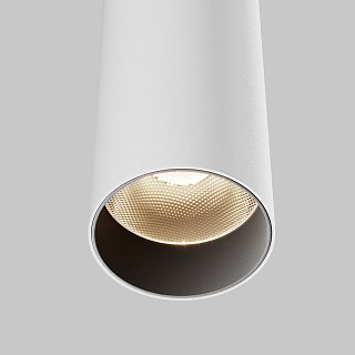 Подвесной светильник Focus LED 4000K 12W 40°