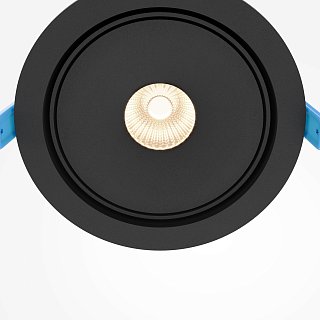 Встраиваемый светильник Move 3-4-6K 9Вт 36°