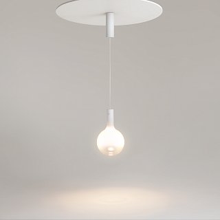 Подвесной светильник Nebula 3000К 4Вт