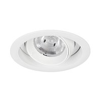 Светильник MS-VORTEX-BUILT-R110-20W Warm3000 (WH-WH, 40 deg, 230V) (Arlight, IP20 Металл, 5 лет)