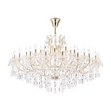 Люстра Erna E14х35