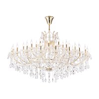 Люстра Erna E14х35