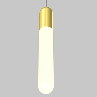 Подвесной светильник Mist 3000К 12Вт 125°