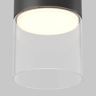 Потолочный светильник Glory GX53 12Вт