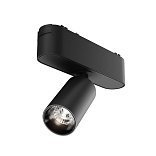 Трековый светильник Focus Led Radity 4000K 5Вт 36°