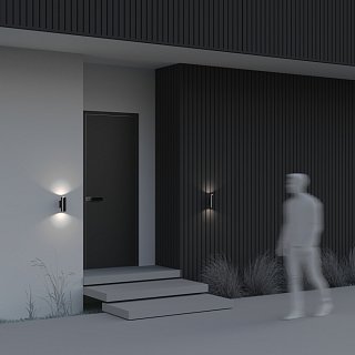 Настенный светильник (бра) Bowery GU10х2 50Вт IP 54