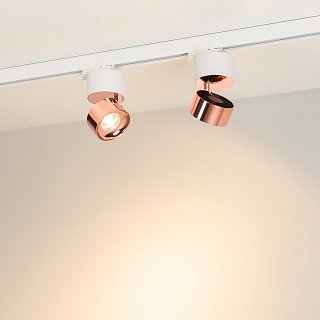 Светильник SP-PLURIO-TRACK-4TR-R77-9W Warm3000 (WH-COP, 36 deg, 230V) (Arlight, IP20 Металл, 3 года)