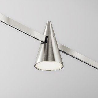 Трековый светильник Keila Flarity 4000K 4Вт 120°