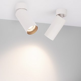 Светильник SP-GABI-SURFACE-FLAP-R60-12W Day4000 (WH, 60 deg, 230V) (Arlight, IP40 Металл, 5 лет)