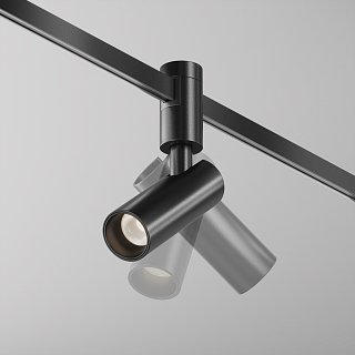 Трековый светильник Focus Led Flarity 3000K 5Вт 34°