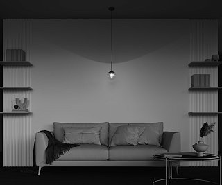 Подвесной светильник Basic form G9х1