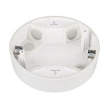 INTELLIGENT ARLIGHT Корпус датчика присутствия DALI-MS-LS-8M-IN (IP54) (IARL, IP54 Пластик, 3 года)