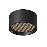 Потолочный светильник Glare 4000К 7Вт 30° IP 44