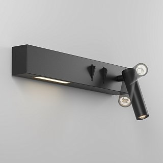 Настенный светильник (бра) Comodo 3000К 8Вт IP 20