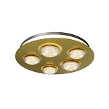 Потолочный светильник Pharao 3000К 56Вт