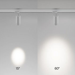 Трековый светильник Focus Zoom Trinity 4000K 20Вт 15-60°