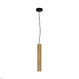 Подвесной светильник Basic Texture 2700-4000К 5Вт